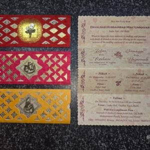 Multi-Color Islamic Tri-Fold Card with Die-Cut