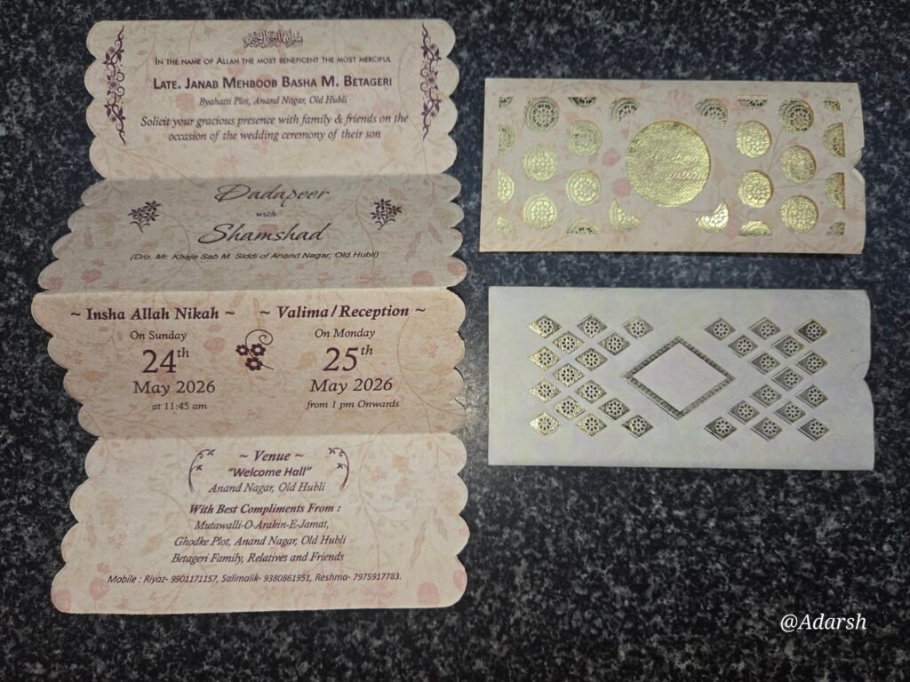 Vintage Floral Islamic Tri-Fold with Die-Cut Wedding Card