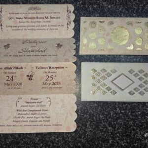 Vintage Floral Islamic Tri-Fold with Die-Cut Wedding Card