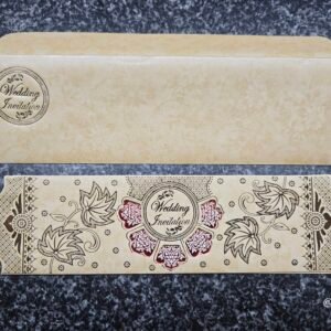 Cream-Beige Wedding Invitation Card