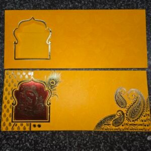 Ganesha Paisley Die-Cut Yellow-Orange Wedding Invitation Card