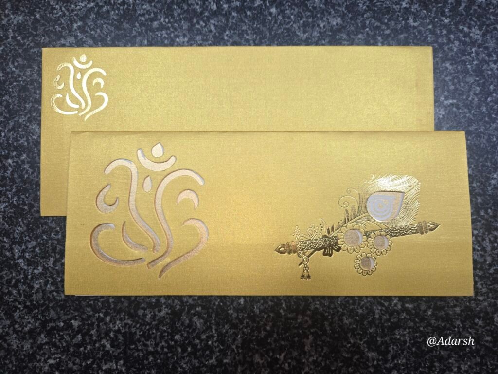Ganesha Krishna Flute Metallic Gold Wedding Invitation Card