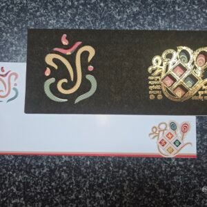 Ganesha Peacock Feather Die-Cut Multi-Color Wedding Card