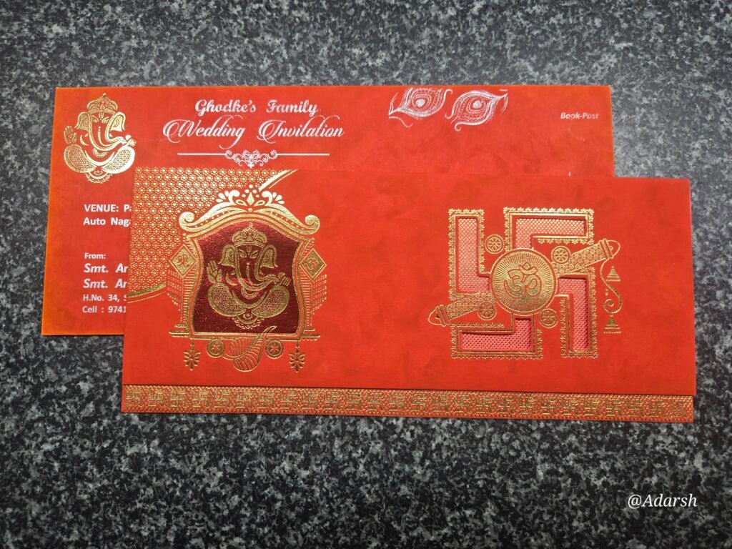 Ganesha Swastika Traditional Red Wedding Card
