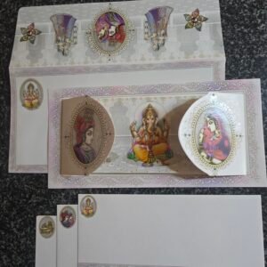 Traditional Royal Palace Door Style Wedding Invitation Card