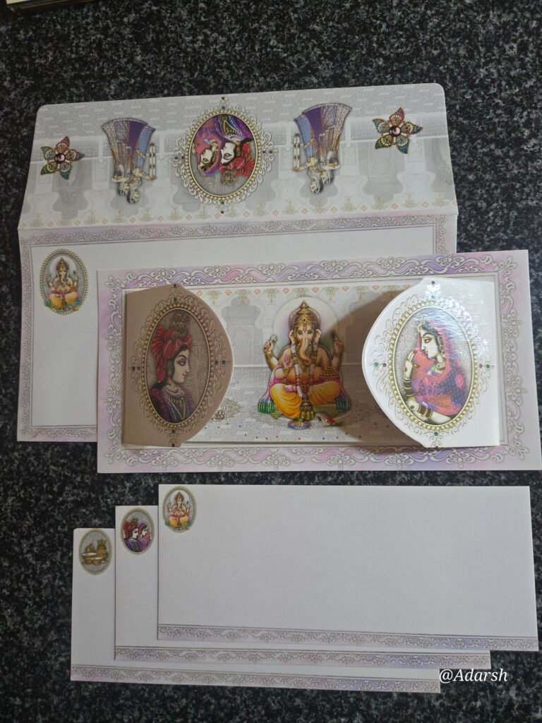 Traditional Royal Palace Door Style Wedding Invitation Card
