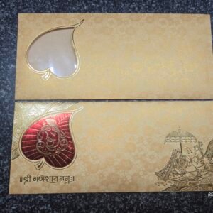 Die-Cut Leaf Ganesha Wedding Invitation Card
