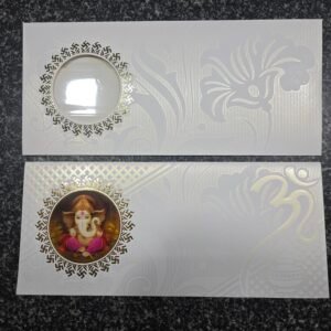 Die-Cut Circular Window Ganesha Wedding Invitation Card
