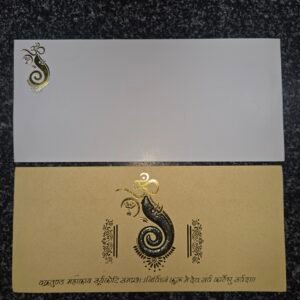Om Spiral Ganesha Mantra Wedding Invitation Card