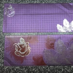 Purple Peacock Feather Ganesha Wedding Invitation Card