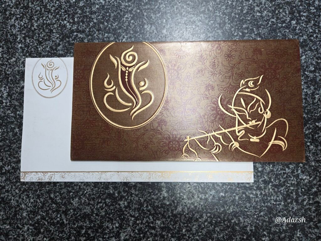 Brown Textured Krishna Ganesha Wedding Invitation Card