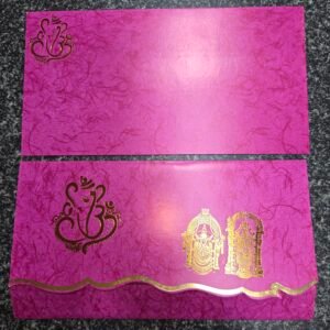 Magenta Balaji Ganesha Wedding Invitation Card