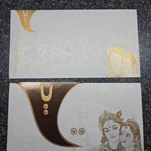 Radha Krishna Tilak Shimmer Wedding Invitation Card