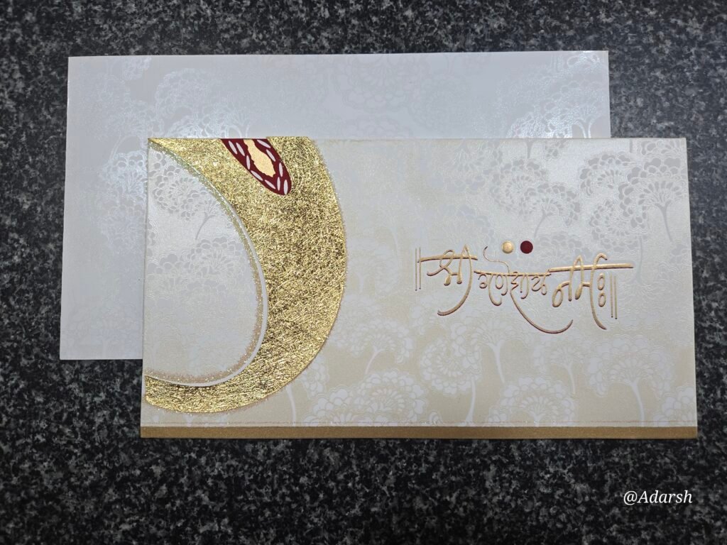 Shree Ganeshay Namah Crescent Ganesha Wedding Invitation Card