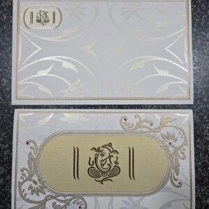 Metallic Shimmer Ganesha Wedding Invitation Card
