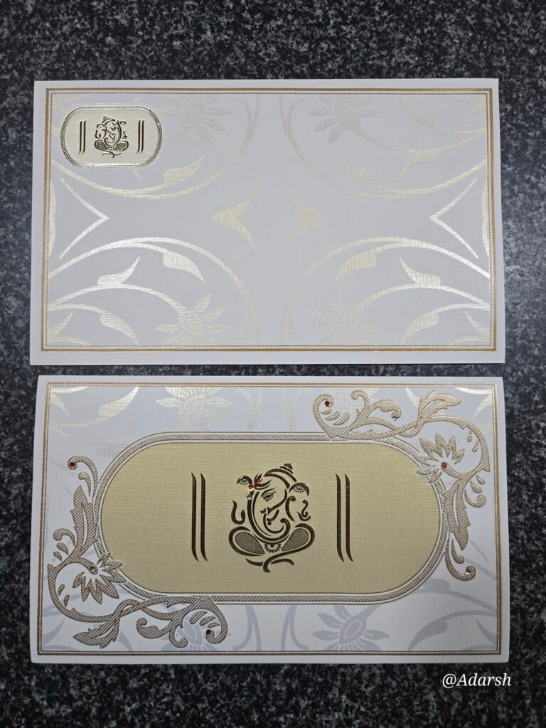 Metallic Shimmer Ganesha Wedding Invitation Card