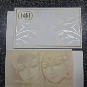 Radha Krishna Theme Tracing Paper Wedding Invitation Card