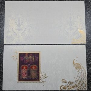 Balaji Peacock Theme Wedding Invitation Card