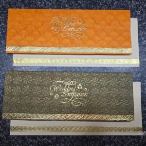 Gold Border Crushed Paper Shimmer Wedding Invitation Card