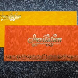 Embossed Moiré Shimmer Wedding Invitation Card