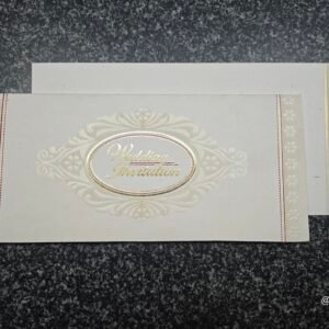 Oval Medallion Embossed Off-White Wedding Invitation Card
