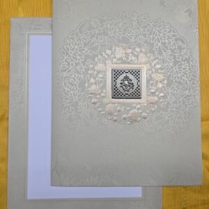 Premium Sage Green Wedding Invitation Card