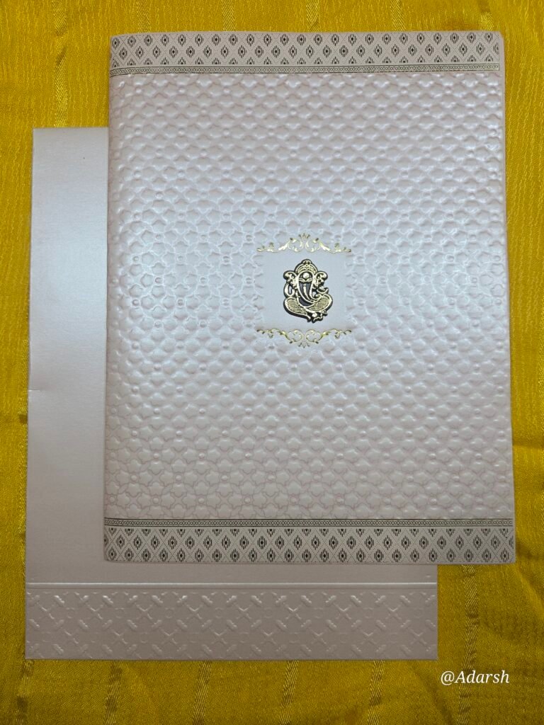 Gold Cream Embossed Pattern Wedding Invitation Card