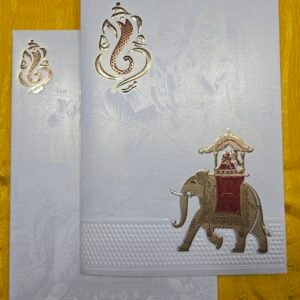 Royal Elephant Baraat Wedding Invitation Card