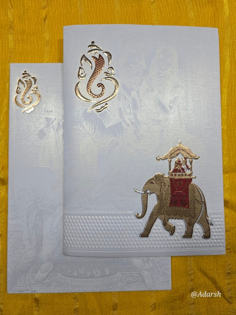 Royal Elephant Baraat Wedding Invitation Card