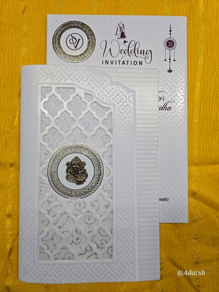 Laser-Cut Moroccan Lattice Wedding Invitation Card