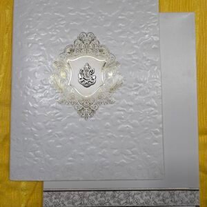 Embossed Floral Vine Wedding Invitation Card