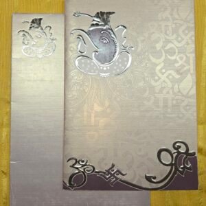 Metallic Silk-Textured Wedding Invitation Card with Silver Foil