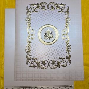Embossed Diamond Lattice Wedding Invitation Card