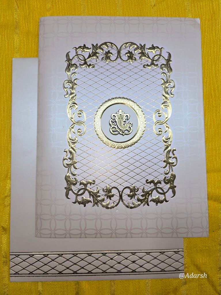 Embossed Diamond Lattice Wedding Invitation Card