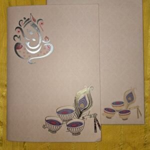 Minimalist Kraft Paper Wedding Invitation Card