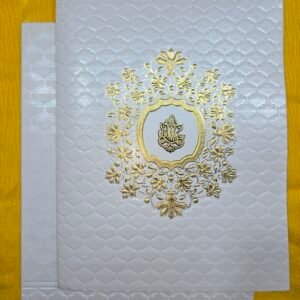 Premium White Textured Padded Wedding Invitation Card