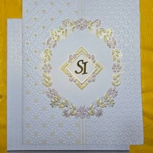 Self-Embossed, Geometric Pattern Wedding Invitation Card