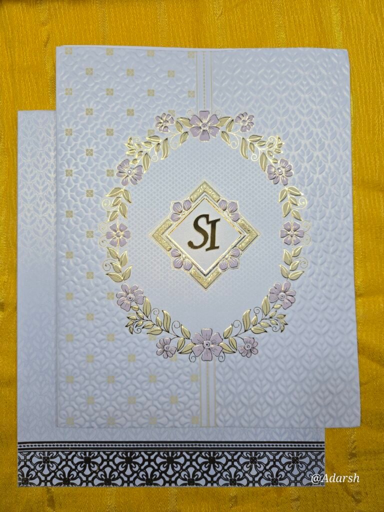 Self-Embossed, Geometric Pattern Wedding Invitation Card