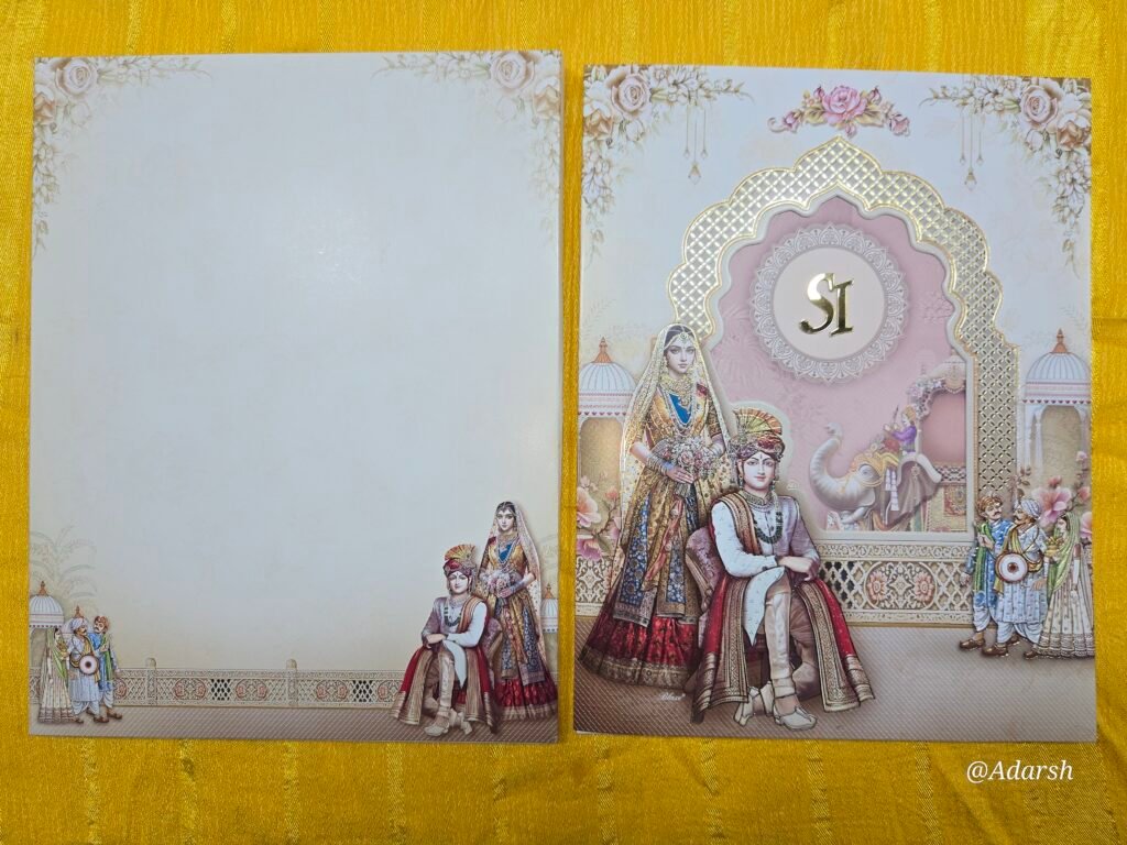 Royal Palace Theme Wedding Invitation Card with  Regal Couple Portrait