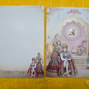 Royal Palace Theme Wedding Invitation Card with  Regal Couple Portrait