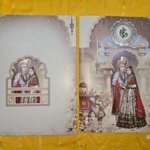 Royal Palace Arch Window Wedding Invitation Card