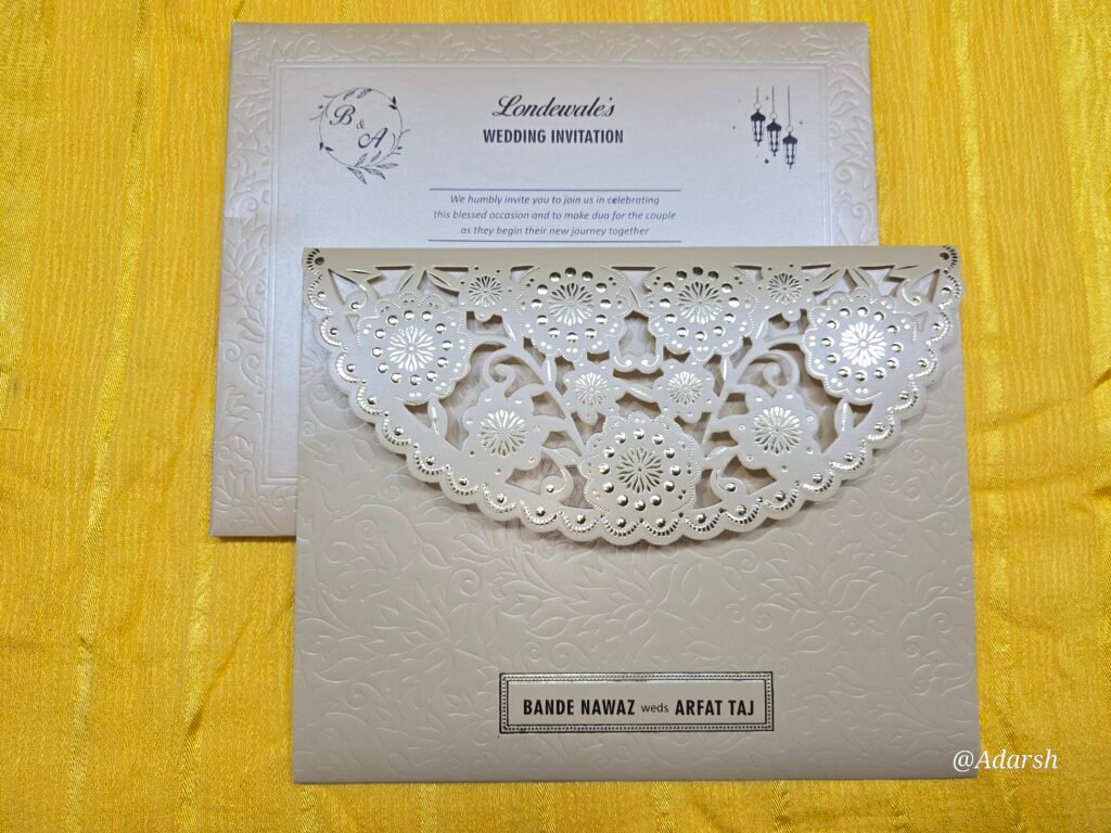 Laser-Cut Semi-Circular Flap Muslim Wedding Invitation Card