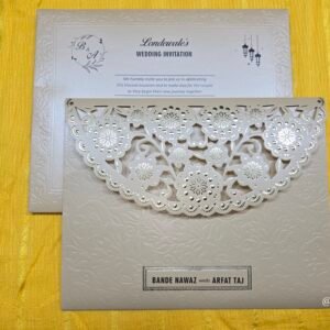 Laser-Cut Semi-Circular Flap Muslim Wedding Invitation Card