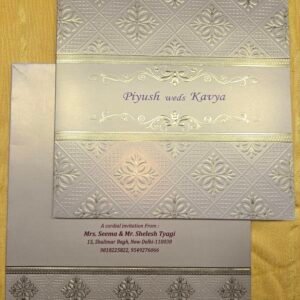 Self-Embossed Metallic Geometric Pattern Wedding Invitation Card