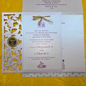 Laser-Cut Filigree Wedding Invitation Card