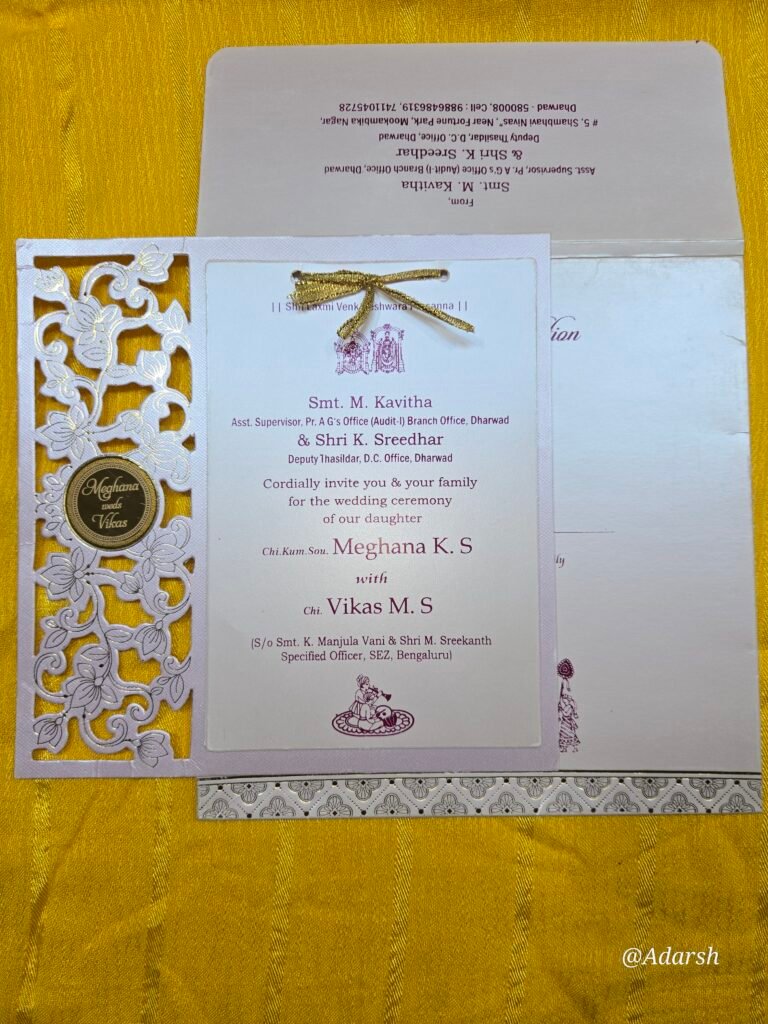 Laser-Cut Filigree Wedding Invitation Card