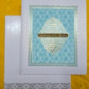 Sky Blue Textured Wedding Invitation Card with Gold Foil
