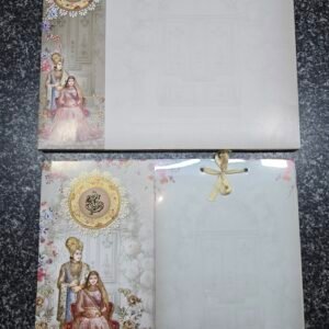 Bride-Groom Wedding Invitation Card