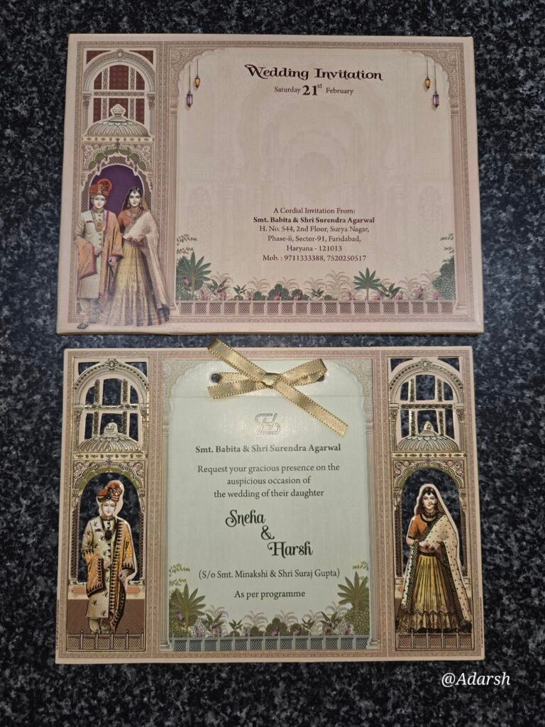 Traditional Royal Palace Theme Window Pull-Out Invitation Card
