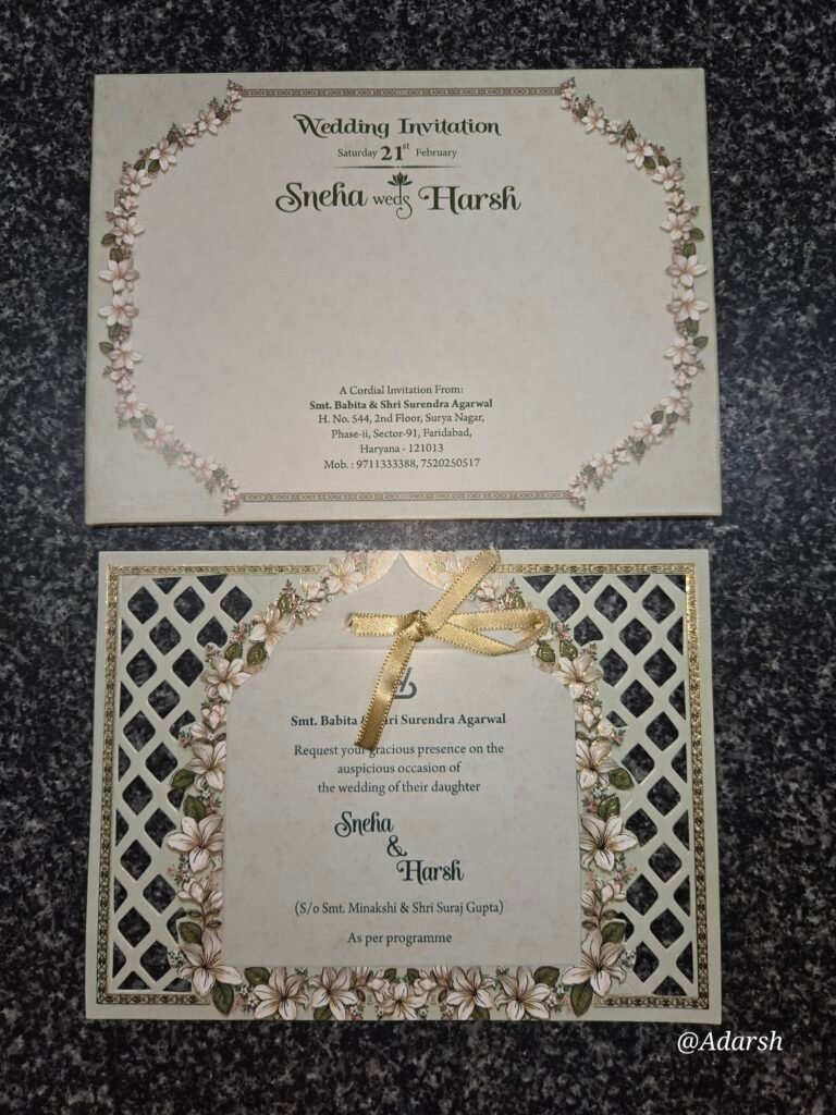Laser-Cut Lattice Floral Arch Wedding Invitation Card with Ribbon
